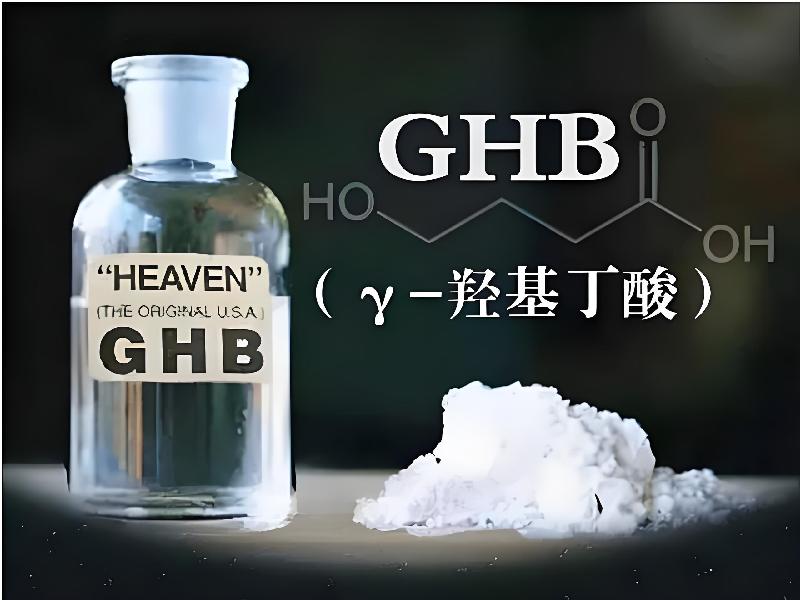 乖乖听话饮料1806-mG3Y型号